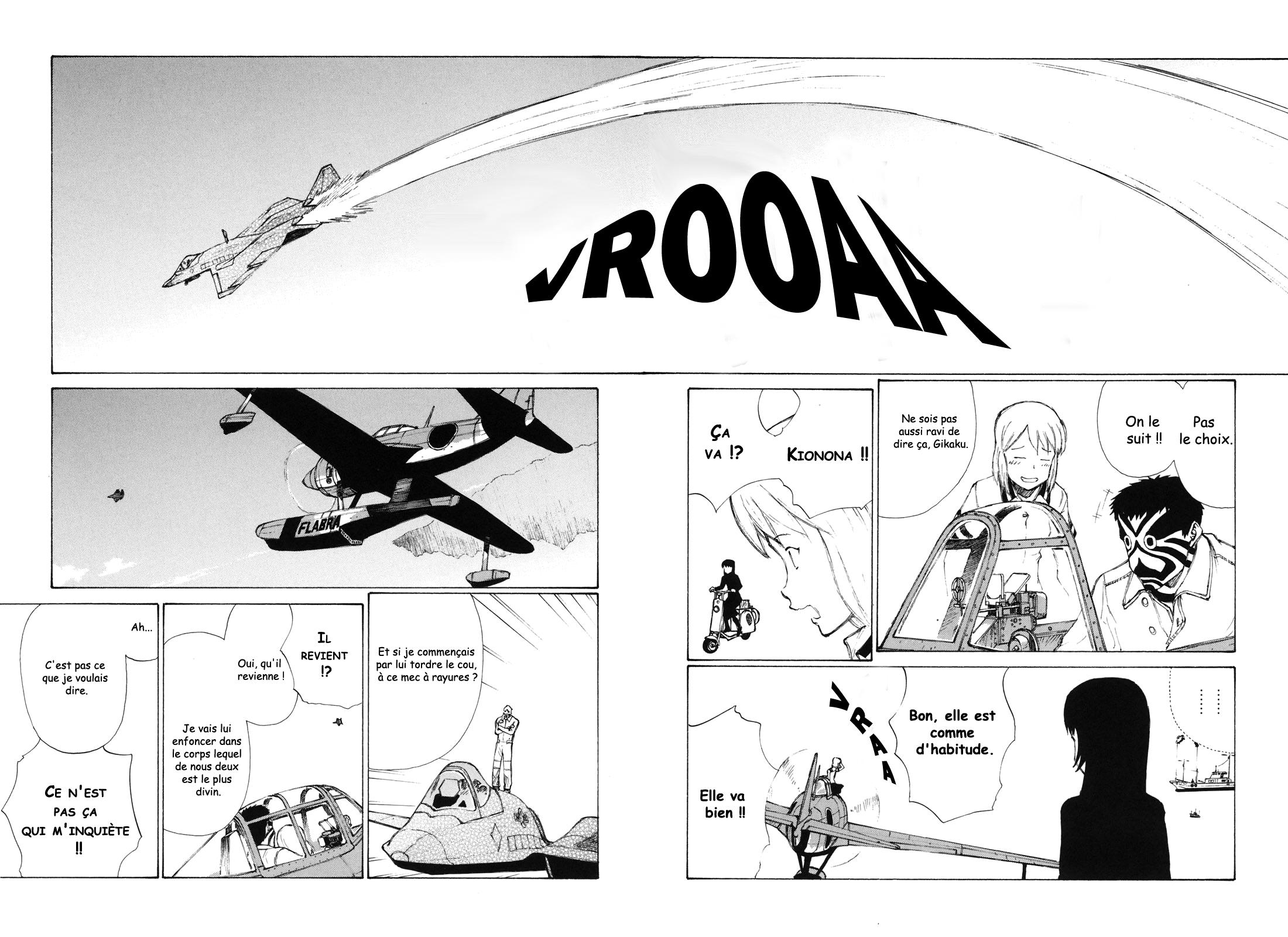 img Owari to Hajimari no Mairusu 2